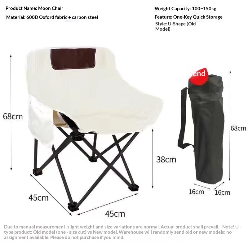 Outdoor Hunting Chair - Shangyu Folding Camping Chair Portable Lightweight