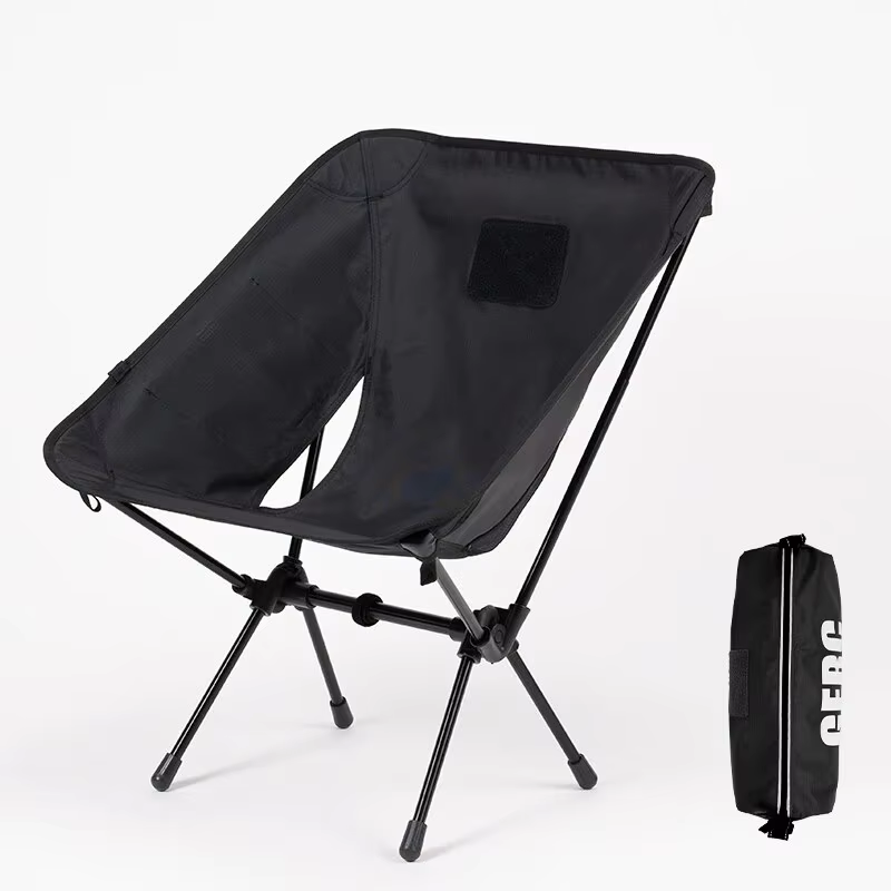 Outdoor Hunting Chair - GERC portable camping chair, outdoor lightweight