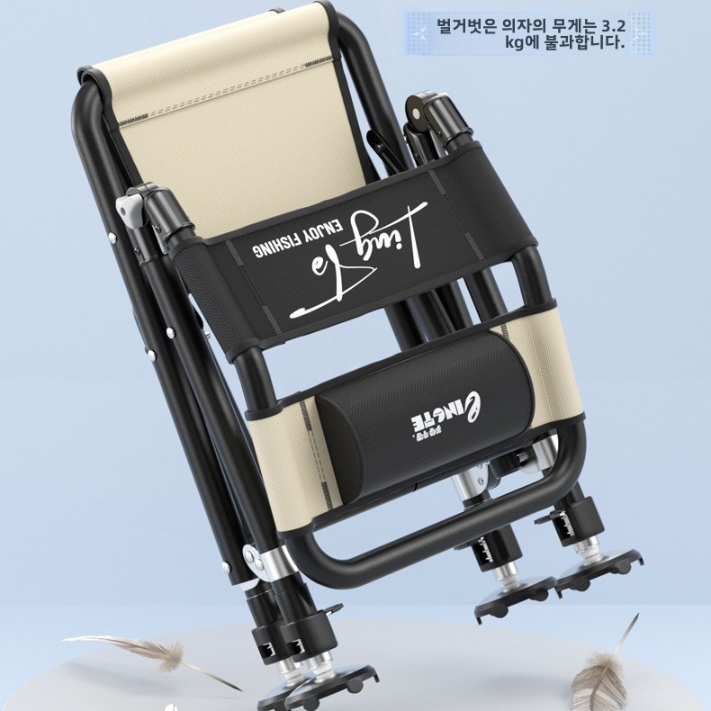 Adjustable Foldable Fishing Ch - Outdoor Hunting Chair avaliação e preço