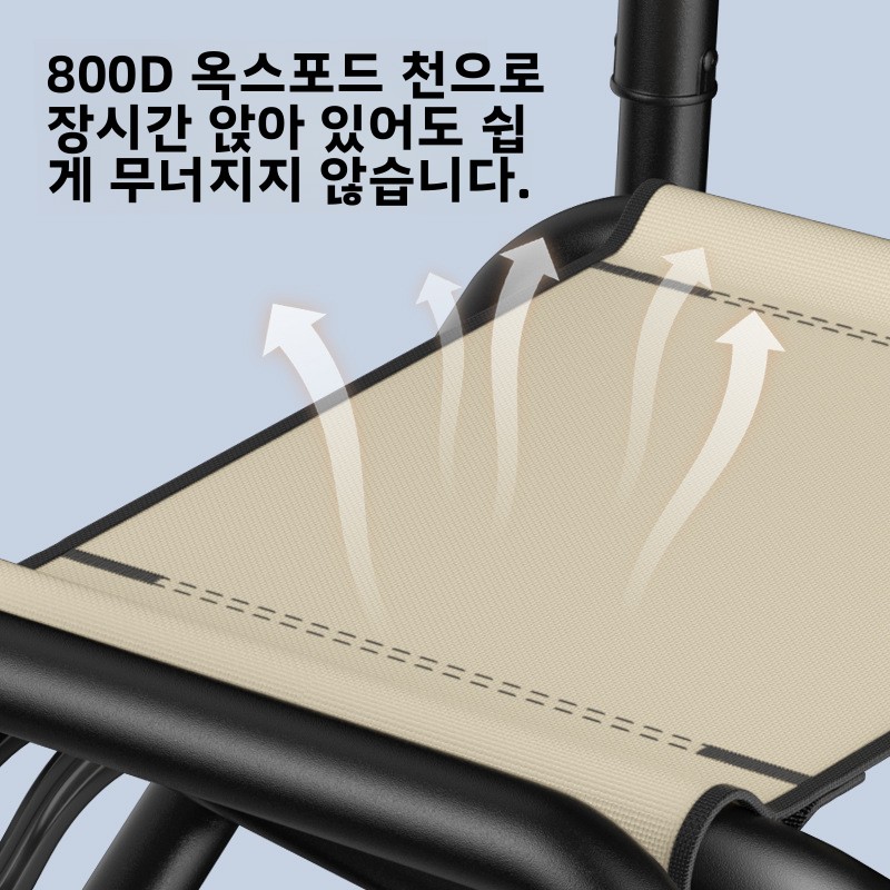 Adjustable Foldable Fishing Ch - Outdoor Hunting Chair avaliação e preço